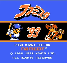 Title Screen
